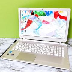 1台限定✨i3＆爆速SSD/メモリ8GB✨カメラ 初期設定済み 薄型ノートPC