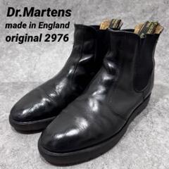 【極美品】 Dr.Martens サイドゴアブーツ イングランド製 80s 6½ 2025年最新】dr.martens サイドゴア イングランド製の人気