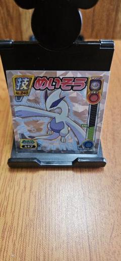 ポケモン　最強シール烈伝　ルギア 超希少】✨️ポケモン シール 烈伝 ルギア レーザー 列伝