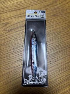 イッセイ 海太郎 ネコメタルTG 50g 2個セット - メルカリ