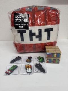 マインクラフト マイクラ フリューくじ ラストゲット賞 ラストワン(オマケ付)