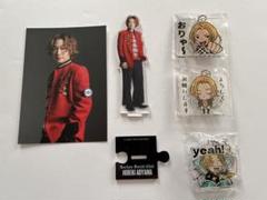 ロックオンソーシャルクラブ　イエローTシャツ＆非売品マルチショルダー ロックオンソーシャルクラブ イエローTシャツ＆非売品マルチ