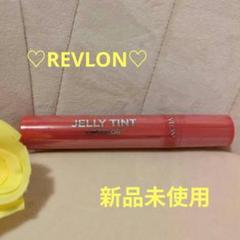 【新品未使用】レブロン Jelly Tint 007Tropical Guava