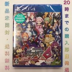 【送料無料】新品 魔界戦記ディスガイア6 PS4 初回生産特典付き