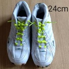 avia シューズの中古/未使用品 - メルカリ avia シューズの中古/未使用品 - メルカリ