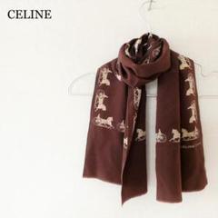 極美品CELINE セリーヌ マカダム ストール スカーフ マフラー ピンク ...