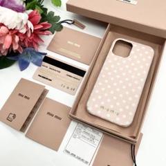 RFID搭載✨ギャラ付　ミュウミュウ iPhone12 ケース　ドット　ピンク