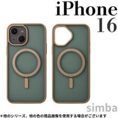 iPhone16デザートゴールド360°回転リングMagSafeおしゃれかわいい