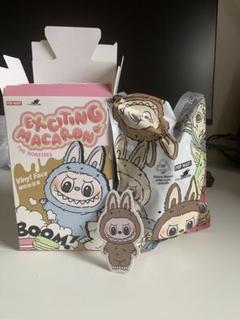 Pop mart Exciting Maron ぬいぐるみ Toffee