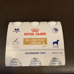 2025年最新】ロイヤルカナン食事療法食犬用消化器低脂肪リキッド200mlの人気アイテム - メルカリ