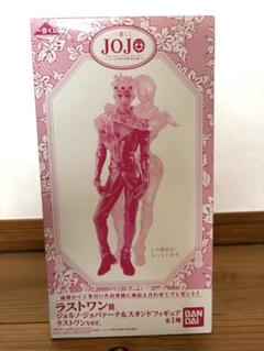 【セット・未開封】ジョルノ・ジョバァーナ&スタンドフィギュア　ラストワン賞　A賞 一番くじ ジョジョの奇妙な冒険 黄金の風｜一番くじ倶楽部