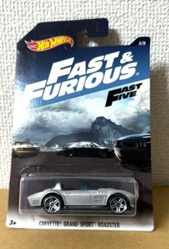 ホットウィール ワイルドスピード コルベットグランドスポーツ ロードスター