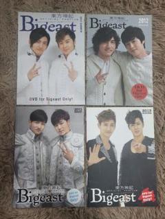 東方神起 TVXQ! 会報　まとめ 61btXBFntZL._UF350,350_QL50_.jpg