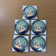 2025年最新】亥清悠 缶バッジ セットの人気アイテム - メルカリ