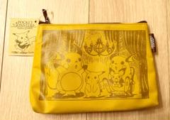 ポケモン セピアグラフィティの中古 未使用品 メルカリ