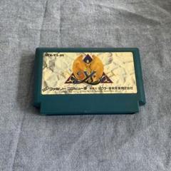 【訳あり・動作品】ファミコン イース ソフトのみ