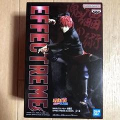 2025年最新】EFFECTREME SASORIの人気アイテム - メルカリ
