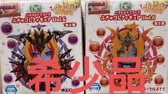 2025年最新】覚醒ヘラ・ウルズの人気アイテム - メルカリ