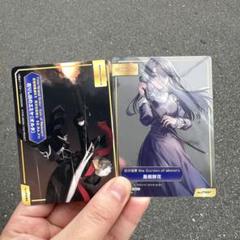 2025年最新】abtc fateの人気アイテム - メルカリ