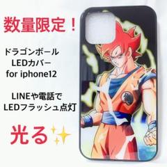 手汗 スマホカバーの中古 未使用品を探そう メルカリ