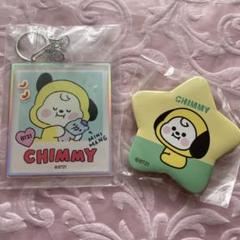 bt21 chimmy アクリルの検索結果 - メルカリ