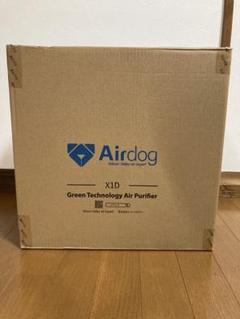 Airdog X1D 空気清浄機のサムネイル