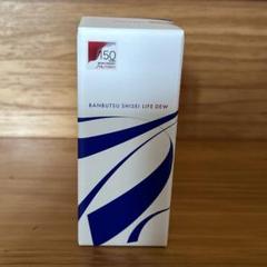 万物資生 LIFE DEW 120ml 万物資生 LIFE DEW / 万物資生 LIFE DEW 120mlの