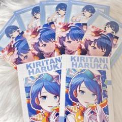 非売品 劇場版ラブライブ！ 入場特典セット+パンフレット lovelive4dxtokuten.jpg?