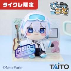 2025年最新】びゅーこっと！の人気アイテム - メルカリ