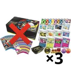 ポケモンカードゲーム　汎用カードまとめ売り Amazon.co.jp: ポケモンカードゲームSV sv5K 拡張パック