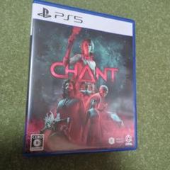 PS5 The Chant PS5版