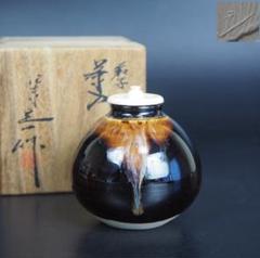 2025年最新】茄子 茶入の人気アイテム - メルカリ