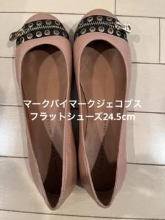 2025年最新】MARCJACOBSフラットシューズの人気アイテム - メルカリ