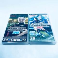 【PSP・動作確認済】ウイニングイレブンシリーズ 2本セット　まとめて