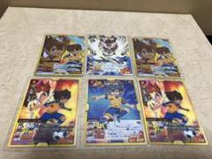 2025年最新】松風天馬 カードの人気アイテム - メルカリ