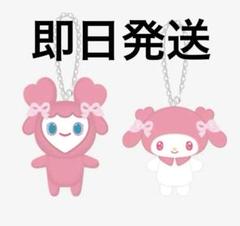 twice ポップアップ バッグチャーム モモ モブリー サンリオ コラボ ① TWICE JYP JPN POPUP STORE 2023 OFFICIAL GOODS LOVELY MOMO