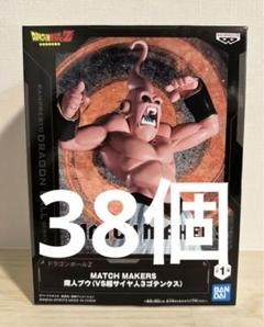 フィギュア　まとめ売り　38個ドラゴンボール魔神ブウ フィギュア まとめ売り 38個ドラゴンボール魔神ブウ - メルカリ