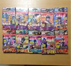 北斗の拳　COAMIX 1〜15とコミックバンチ2冊とライジン1冊 北斗の拳】豪華すぎる推薦者が話題に!! 帯コメント全文公開