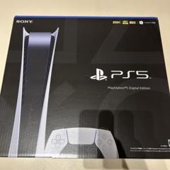 SONY - 【最終値下げ‼️】SONY PlayStation5 CFI-1100B01 Amazon.co.jp: 【整備済み品】 SONY PlayStation 5 デジタル