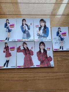 2025年最新】AKB48調査隊の人気アイテム - メルカリ