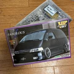 エスティマ ESTIMA 後期型 ファブレス TCR プラモデル - メルカリ