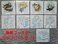 不動 遊星　コロッタ　アクリルスタンド　遊戯王5D’s　アニメイトカフェ 不動 遊星コロッタアクリルスタンド遊戯王5D'sアニメイトカフェ