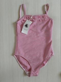 【新品未使用】Petit Bateau プチバトー水着 4ans