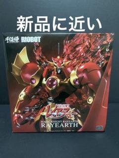 レイアース フィギュア セット モコナ 光・箱無し その他箱有り 現状 2025年最新】レイアース フィギュアの人気アイテム - メルカリ