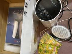 未使用（メンテ後）！最安リタライフV1　水素風呂　メンテナンス　クリーニング済み 最安リタライフV1 水素風呂 メンテナンス クリーニング済み