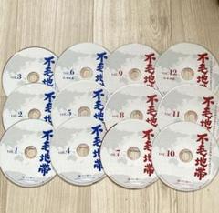 不毛地帯　DVD-Box1&2(全10巻+特典映像2巻) ディスクのみ 不毛地帯 DVD BOX 1&2(全10巻+特典映像2巻) ケース無し - メルカリ
