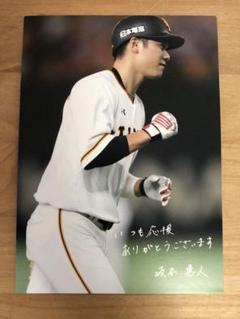 ジャイアンツ ポストカード 受注販売】読売ジャイアンツ 赤星優志 アーカイブフォトグッズ 3