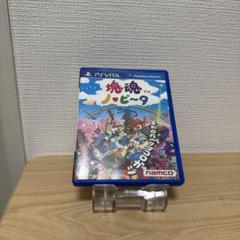 塊魂　ノビータ PS Vita