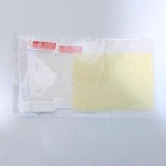 New Nintendo 3DS LL 液晶 画面 保護フィルム 個数指定◎