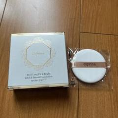 esprinaJewel Color & Long ファンデ2、パフ5、ケース1